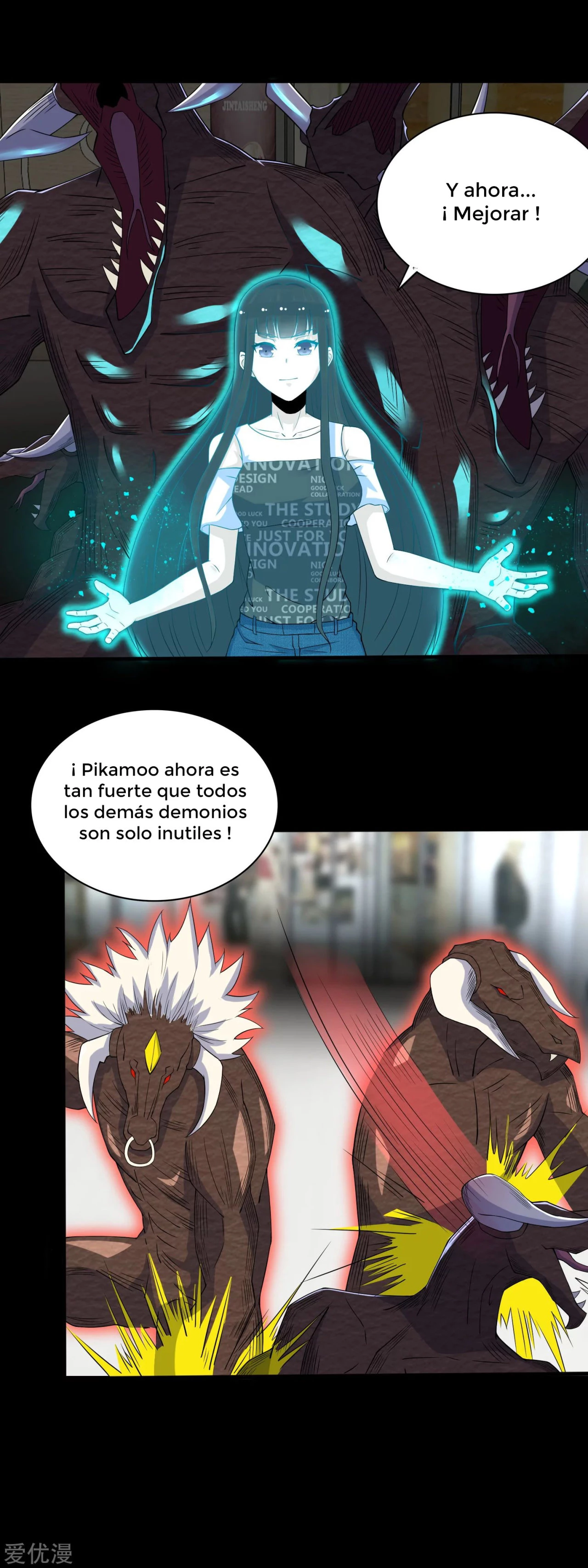 El rey del apocalipsis > Capitulo 78 > Page 151